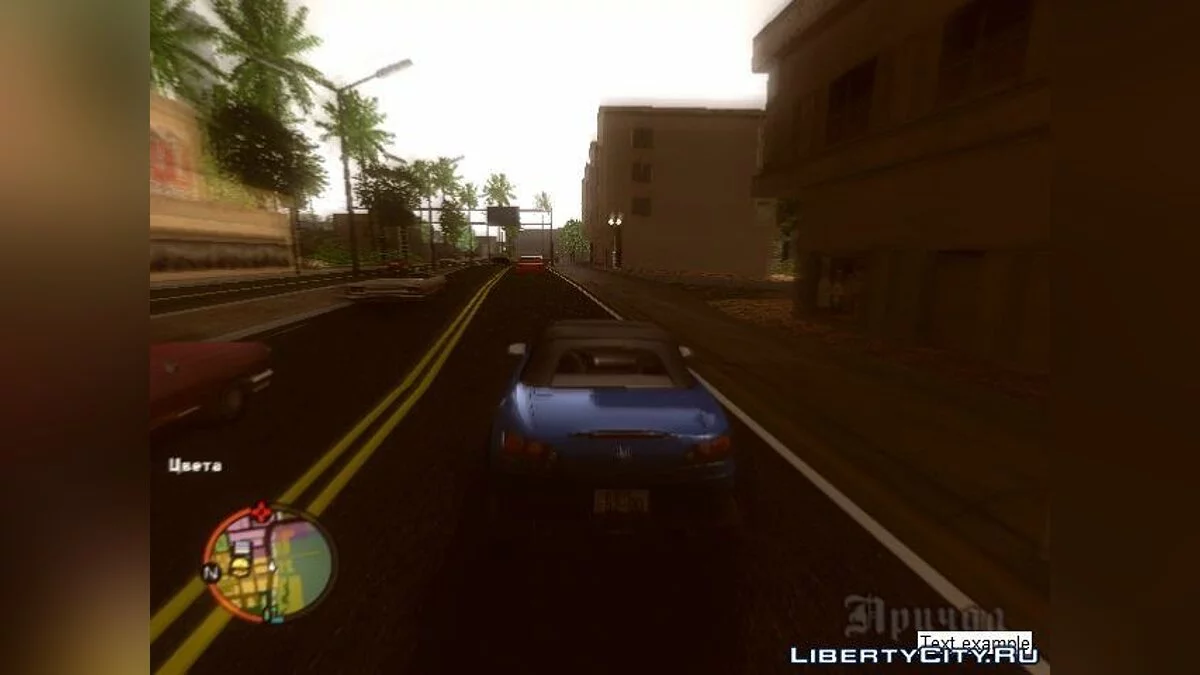 Quick Tune Mod / GTA San Andreas