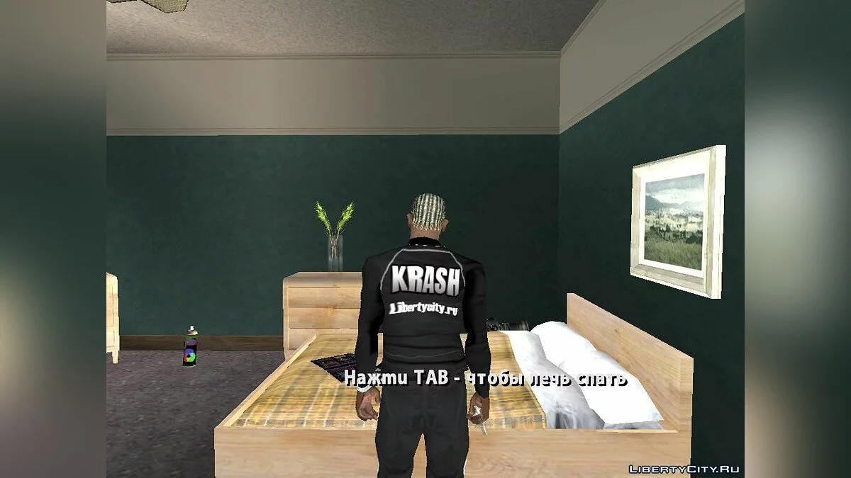 Сон - SLEEP TIME ver2.3 / GTA San Andreas