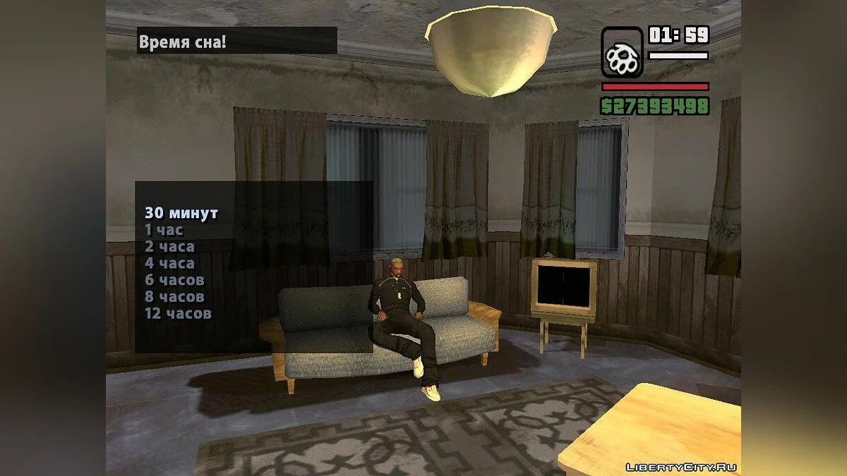 Сон - SLEEP TIME ver2.3 / GTA San Andreas