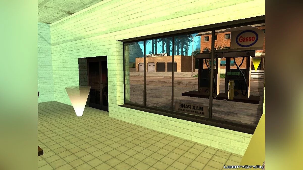 Бизнес в Диллимуре / GTA San Andreas