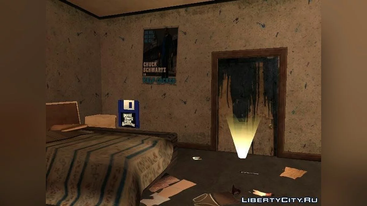 Дом в пустыне v.2 / GTA San Andreas