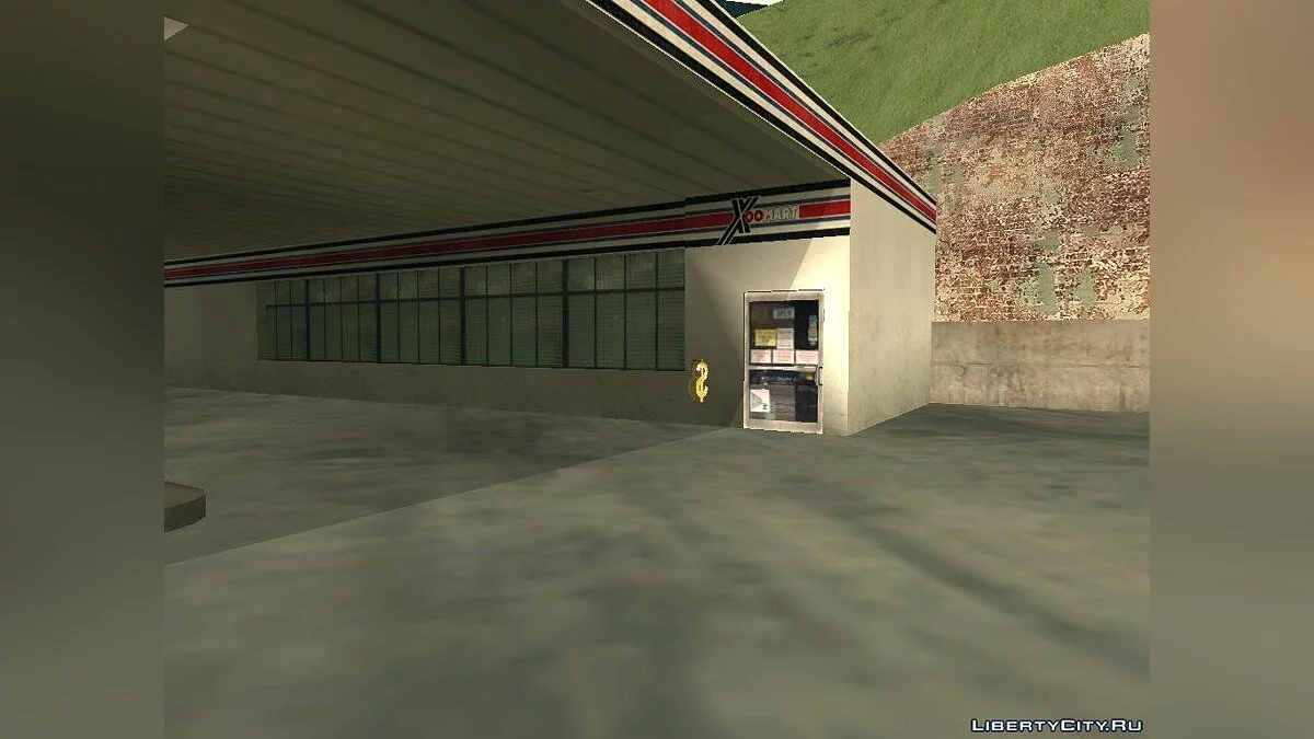 Купить заправку / GTA San Andreas