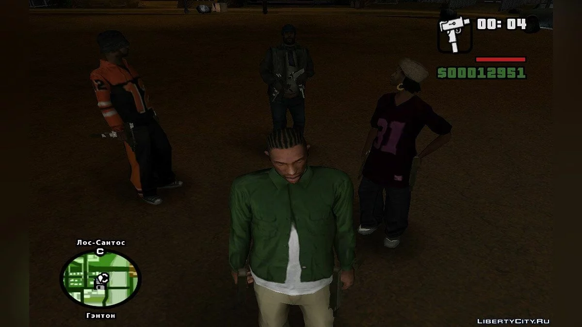 Любого в группу игрока 3.0 / GTA San Andreas
