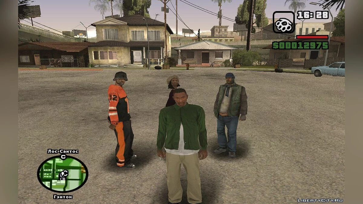 Любого в группу игрока 3.0 / GTA San Andreas