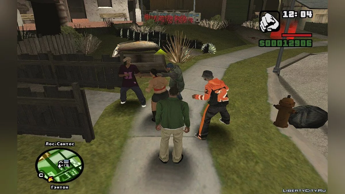 Любого в группу игрока 3.0 / GTA San Andreas