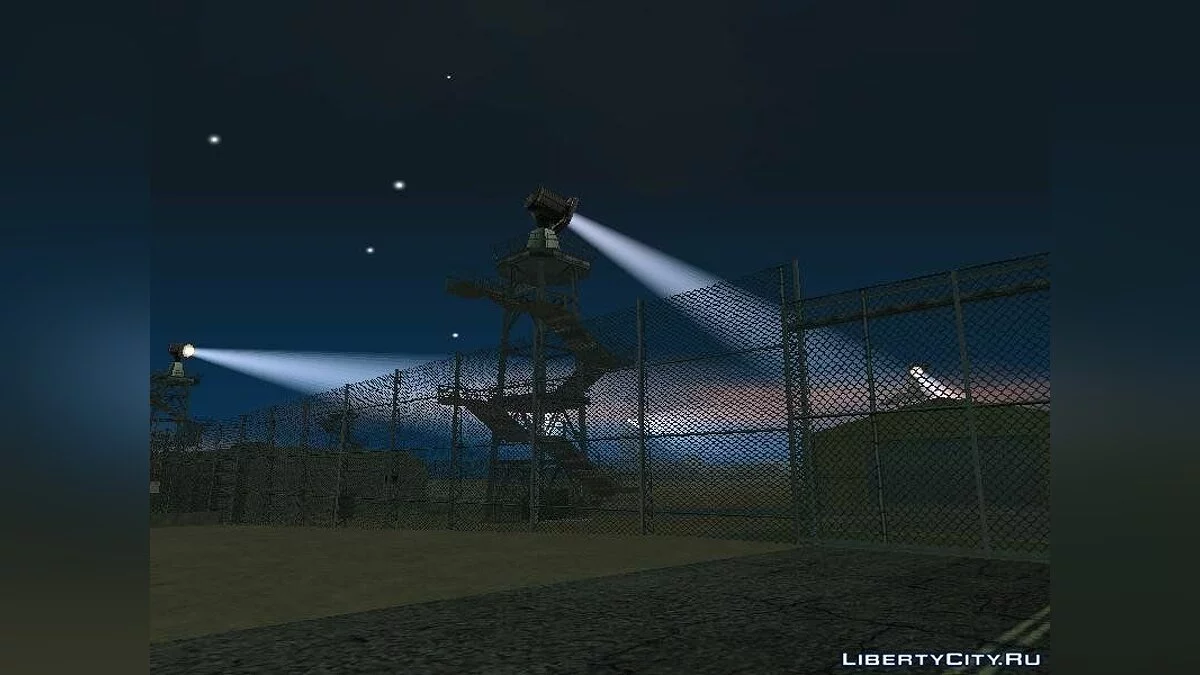 Прожекторы на военной базе / GTA San Andreas