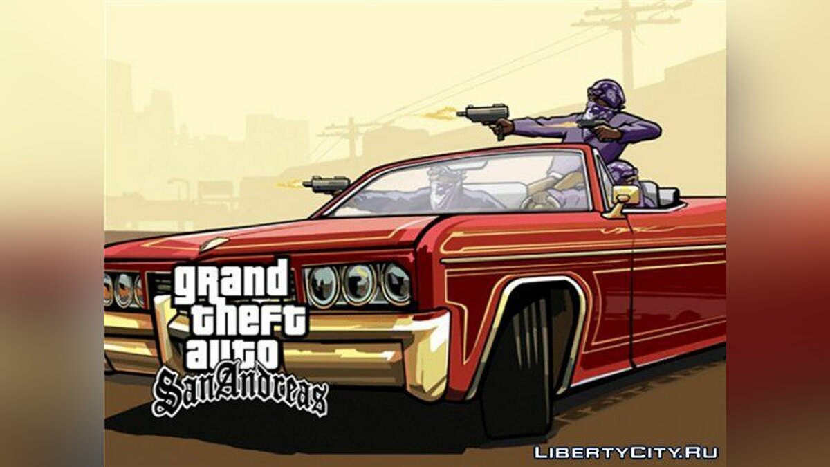 CLEO скрипт SWATVAN в Лос Сантосе для <b>GTA</b> <b>San</b> <b>Andreas</b>. 