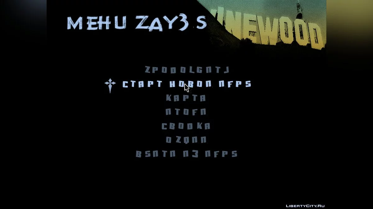 HUD by FunnyMan v1.0 / GTA San Andreas