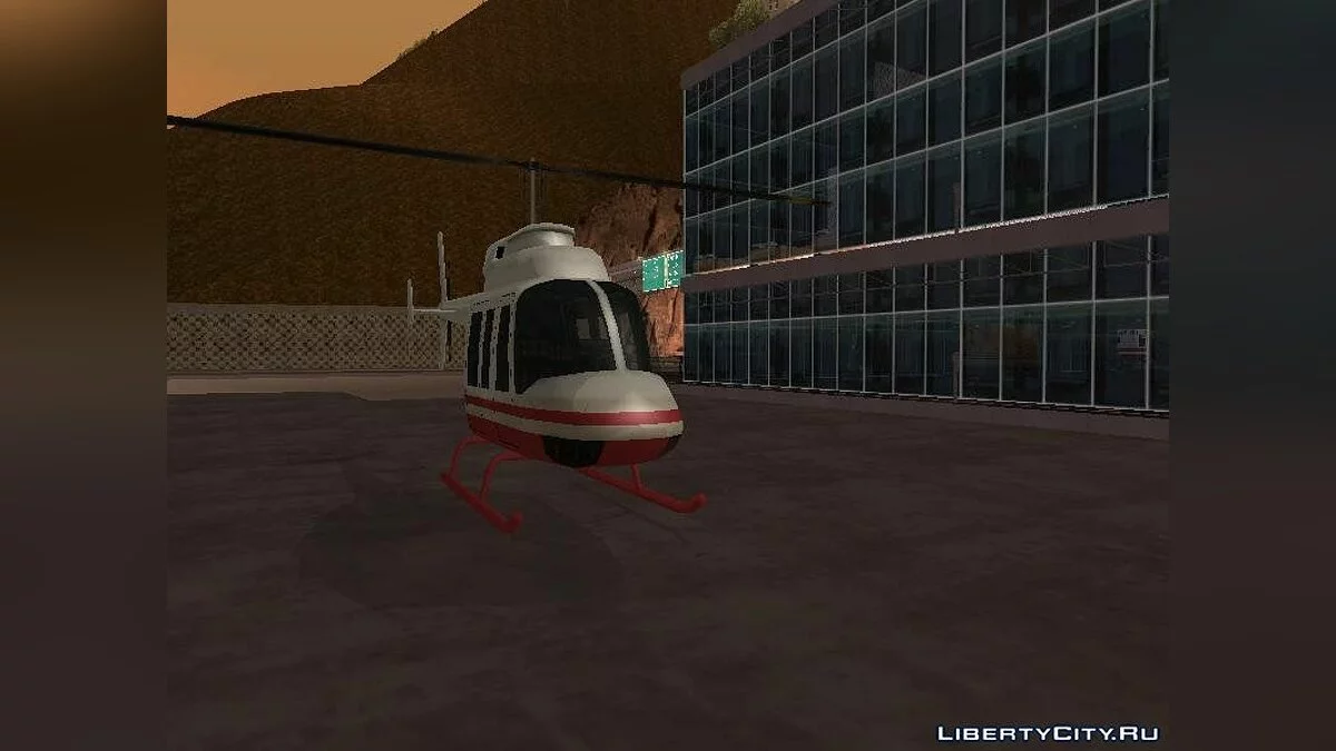 Элитная больница / GTA San Andreas