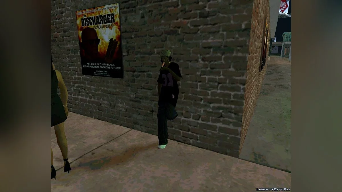 Очередь около кинотеатра / GTA San Andreas