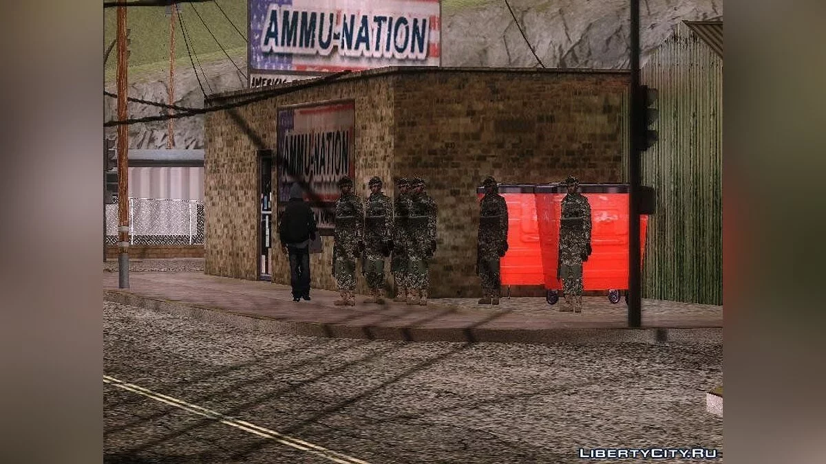 Война v2 / GTA San Andreas