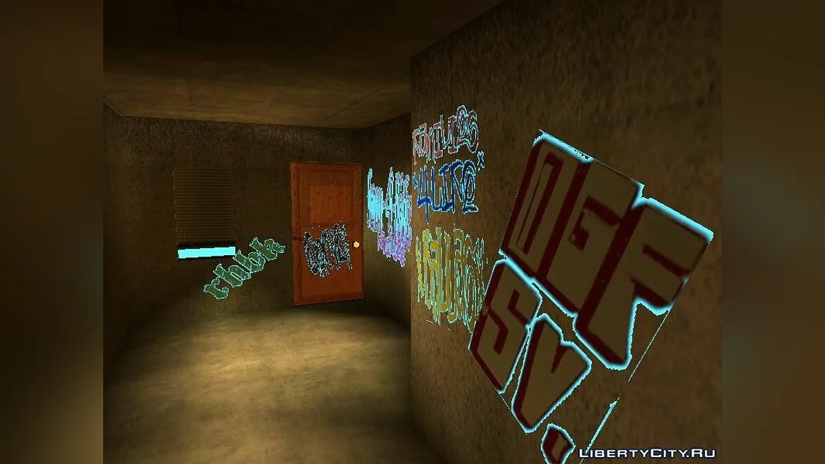 B Dup's apartament / GTA San Andreas