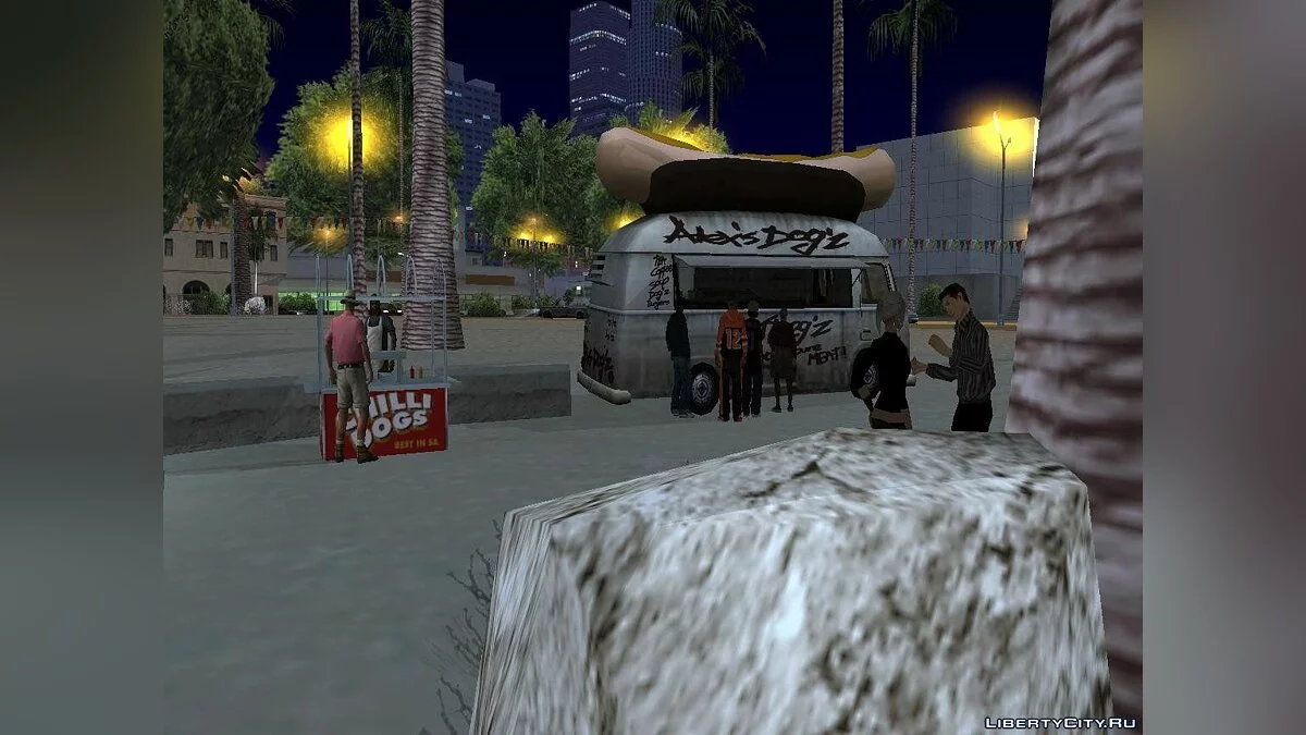 Кафе V 1.0 / GTA San Andreas