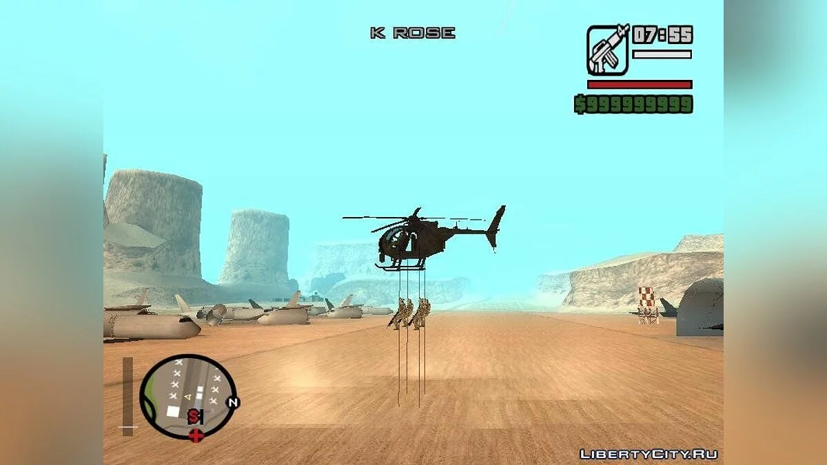 MH6 passanger mod / GTA San Andreas