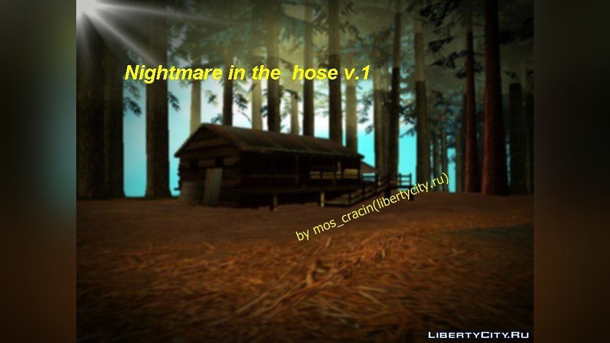 Скачать Nightmare in the house v.1 для GTA San Andreas