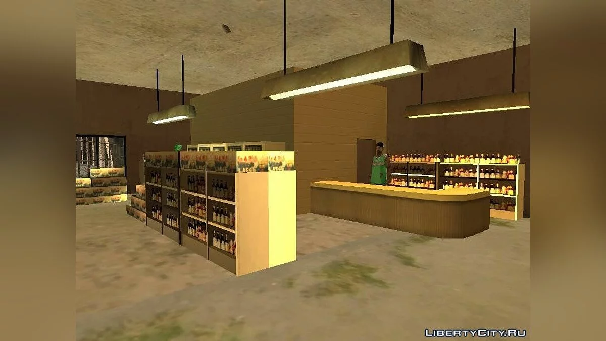 Новый магазин / GTA San Andreas