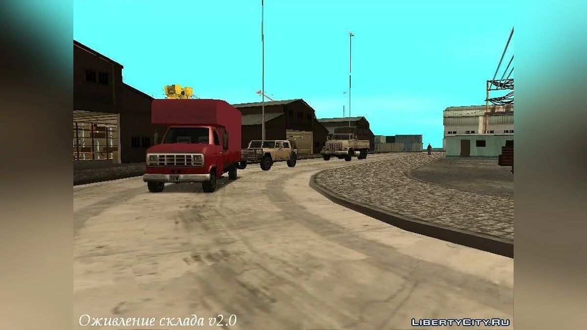 Оживление военной базы в доках (v2.0) / GTA San Andreas