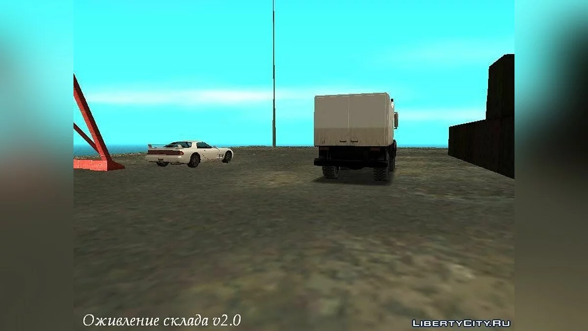 Оживление военной базы в доках (v2.0) / GTA San Andreas