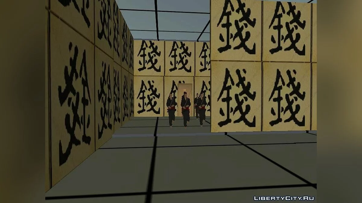 Самураи / GTA San Andreas