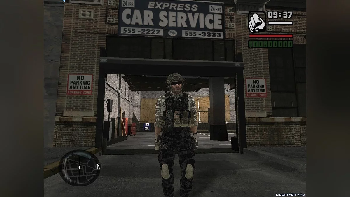 Saving Pickup for Project Liberty v0.2 / GTA San Andreas