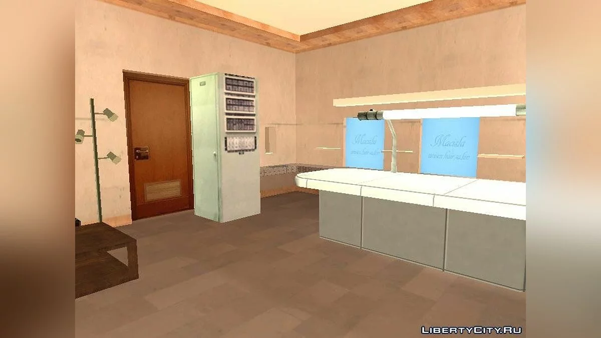 The hospital interior v 1.0 / GTA San Andreas