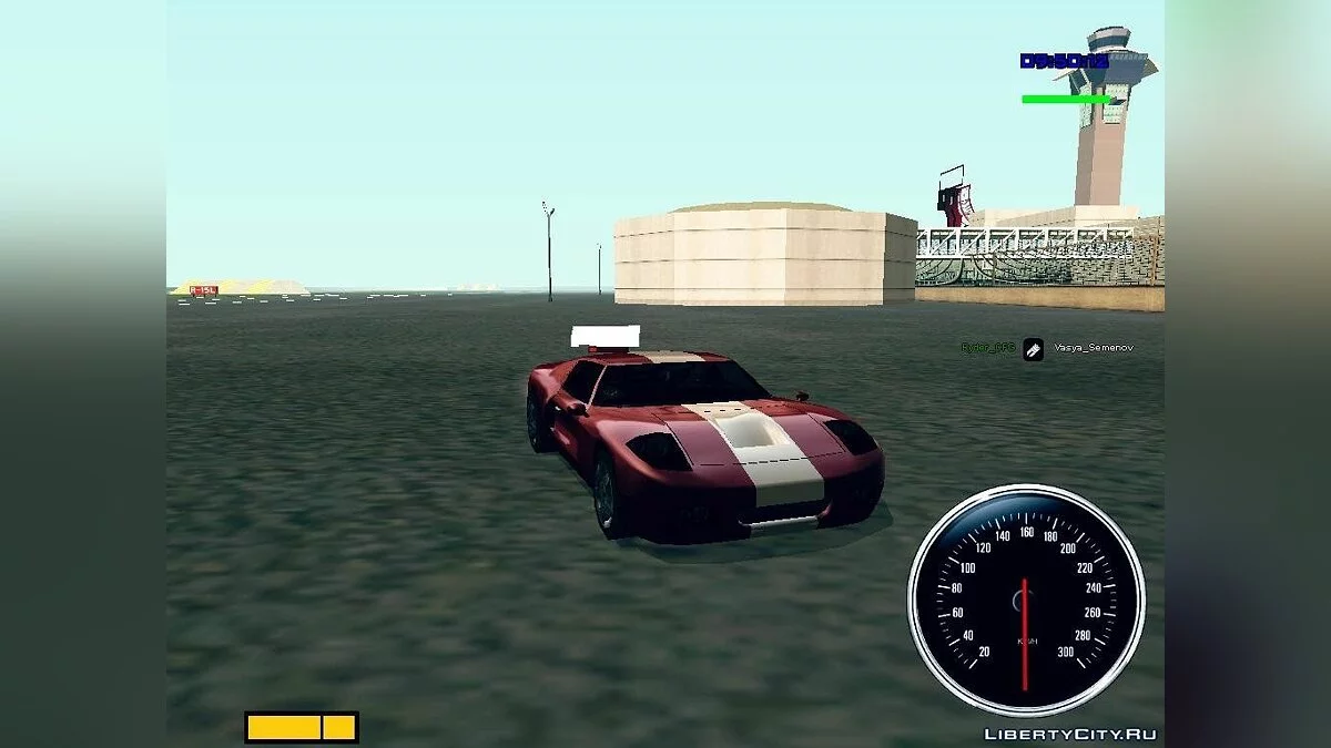 Loading / GTA San Andreas