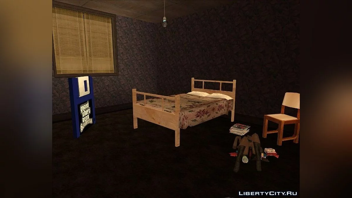Оживление наркопритона V1.0 / GTA San Andreas