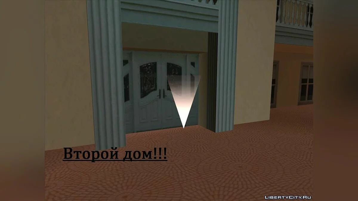 Пак домов, в которых можно сохраниться / GTA San Andreas