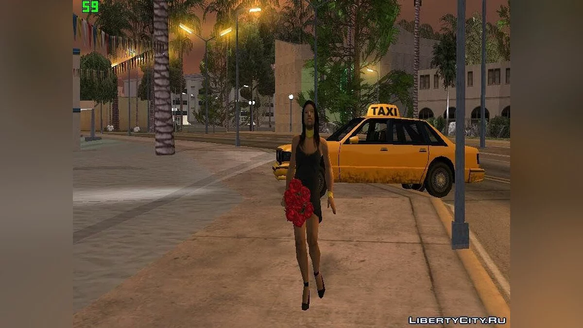 Педы с сумками / GTA San Andreas