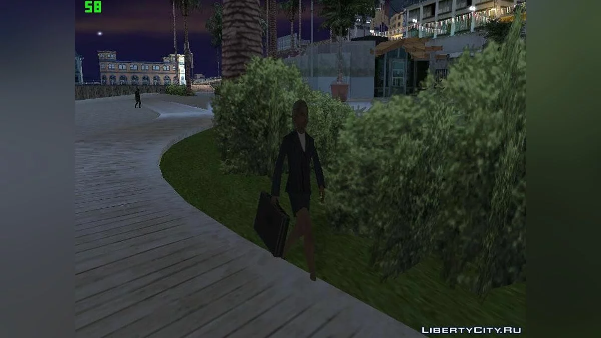 Педы с сумками / GTA San Andreas