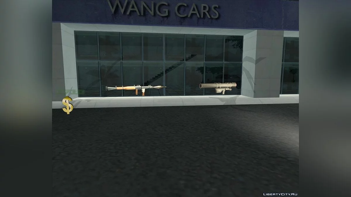 Тачки и Стволы v1.1 / GTA San Andreas