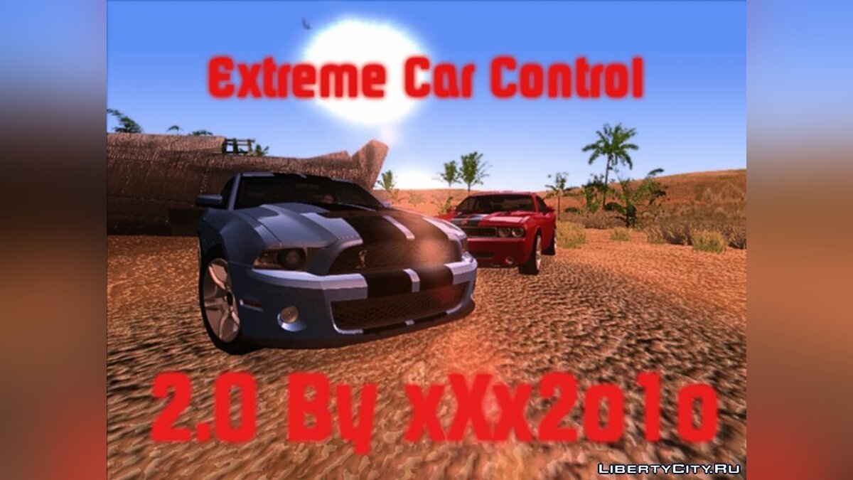 Скачать Extreme Car Control by xXx2o1o 2.0 для GTA San Andreas