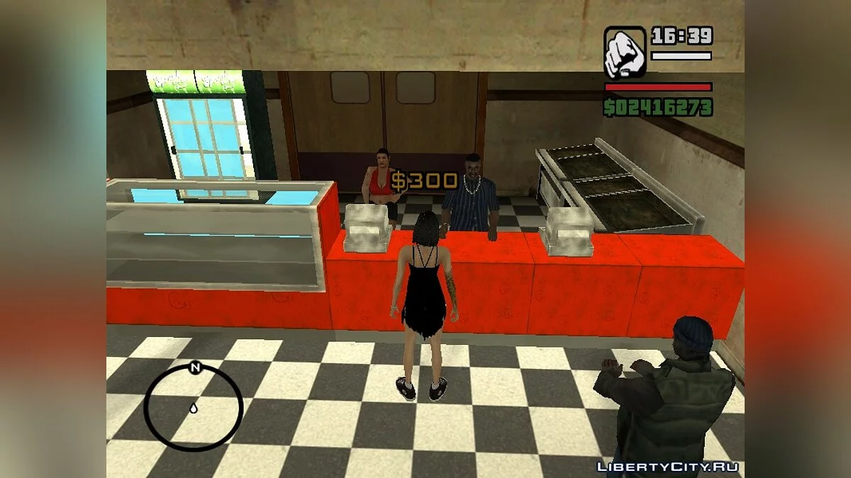 Гантонский ломбард / GTA San Andreas