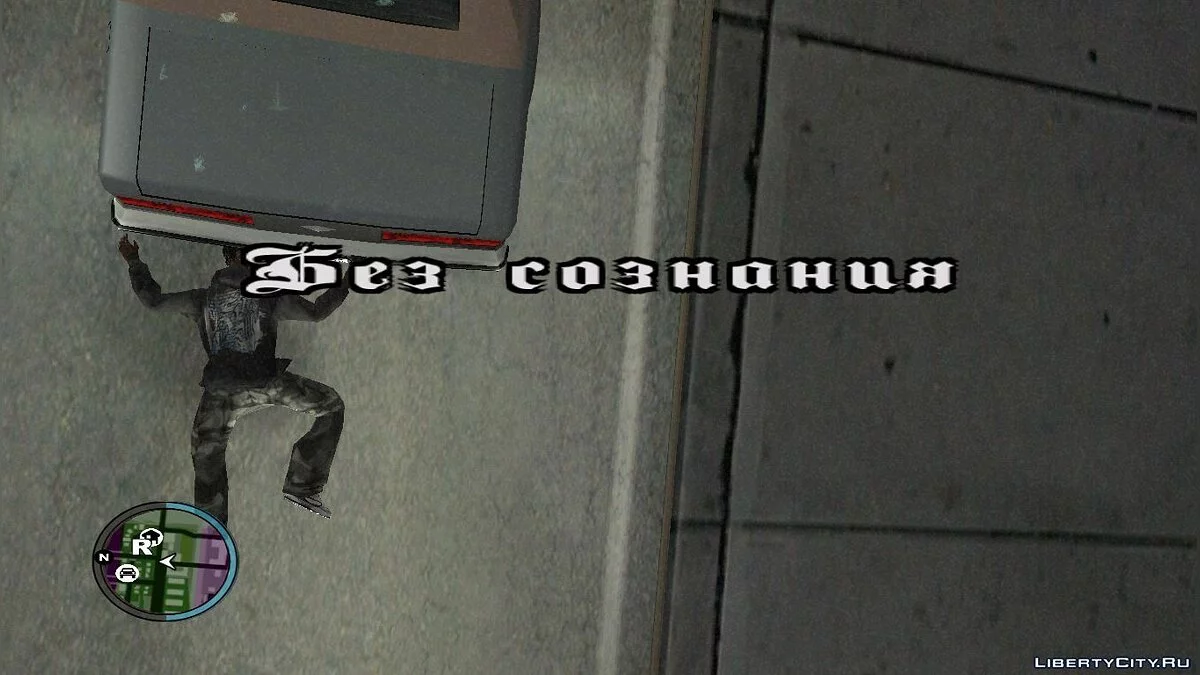 GTAIV HUD Для широких экранов (16:9) Final Version / GTA San Andreas