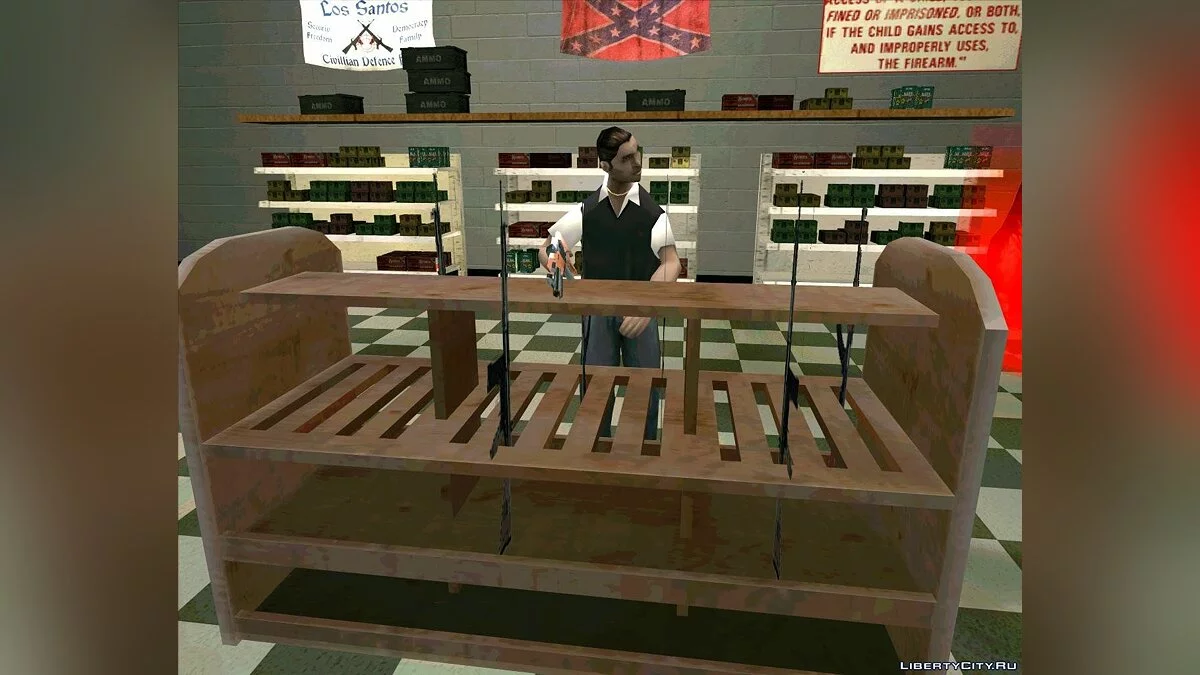 Оживлённый магазин Ammu-Nation v2 / GTA San Andreas