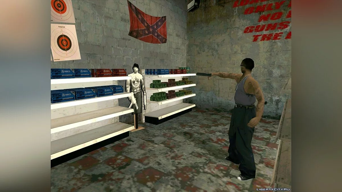 Оживлённый магазин Ammu-Nation v3 / GTA San Andreas