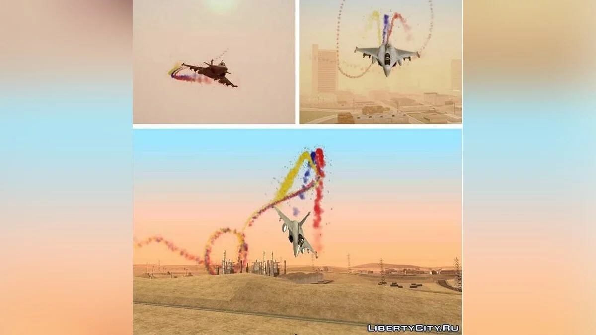 Разноцветные полосы за самолетом / GTA San Andreas