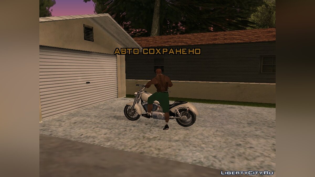 Скачать Система создания домов [by andre500] для GTA San Andreas