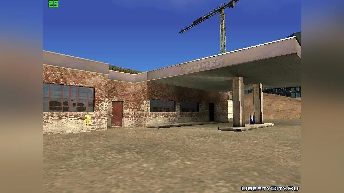 Система управления гаражом / GTA San Andreas