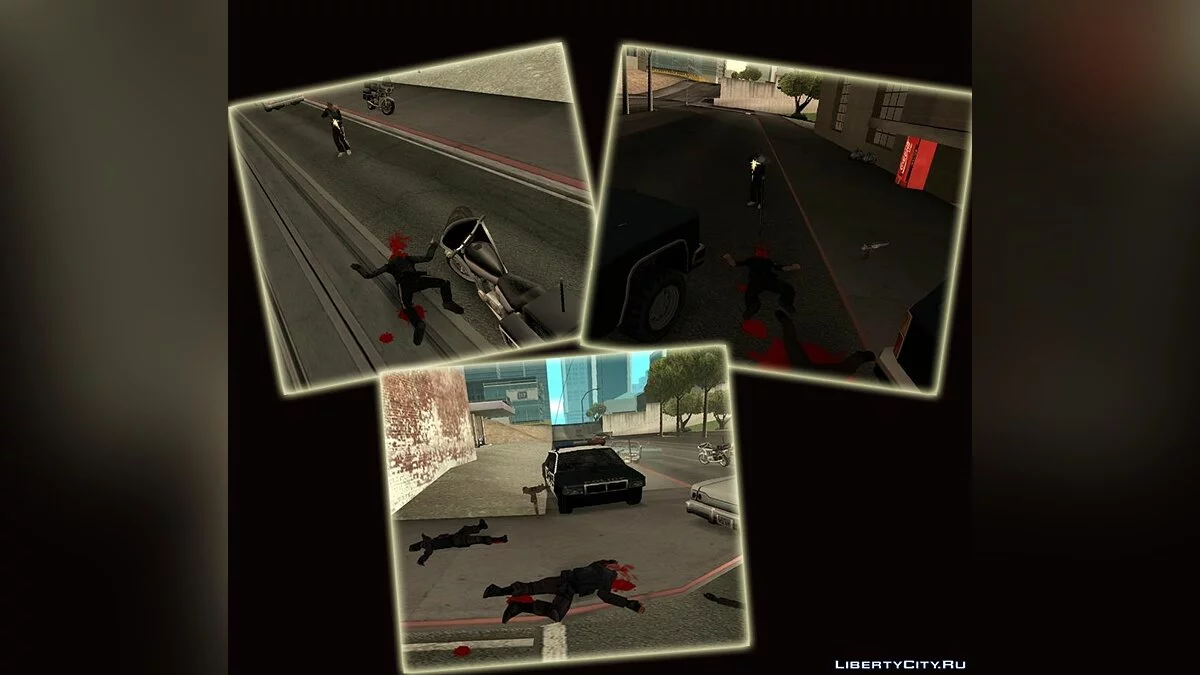 Замедление времени при убийстве / GTA San Andreas