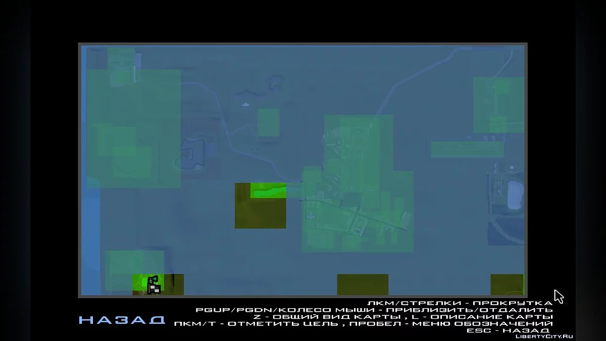 Allzone [CR] / GTA San Andreas