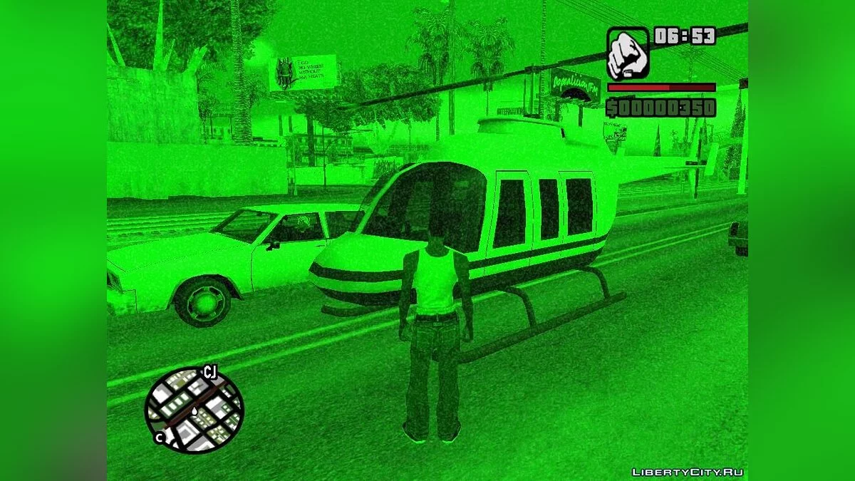 Наркомания v2.0 / GTA San Andreas