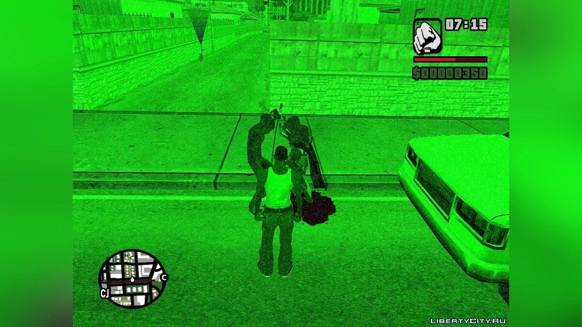 Наркомания v2.0 / GTA San Andreas