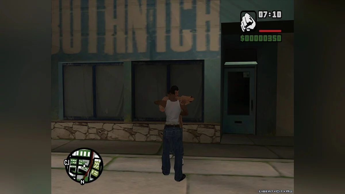 Позвать Большого Медведя на помощь / GTA San Andreas