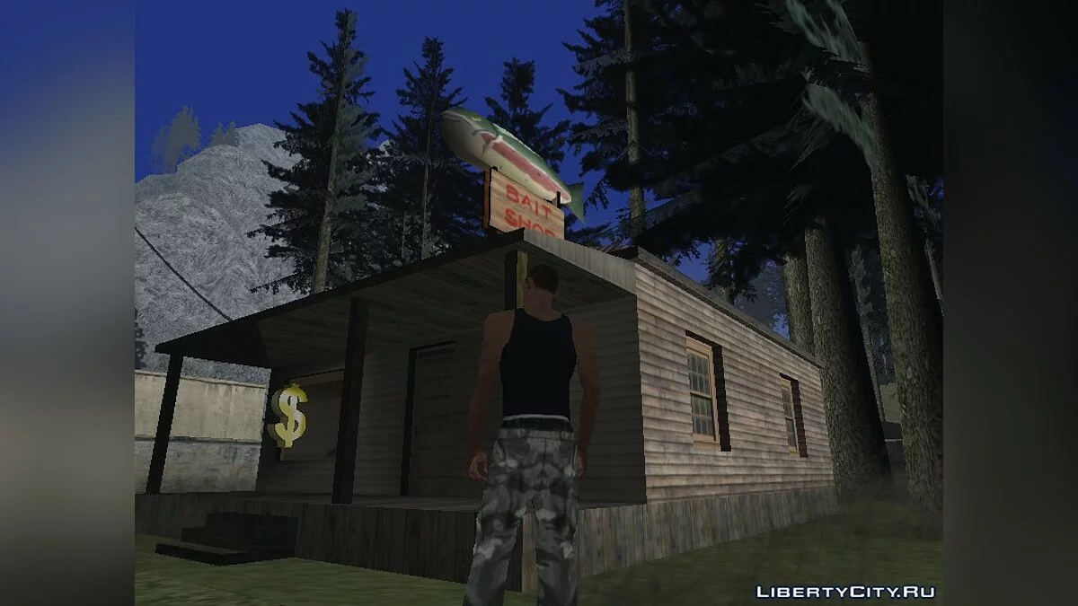 Возможность создать свой бизнес / GTA San Andreas