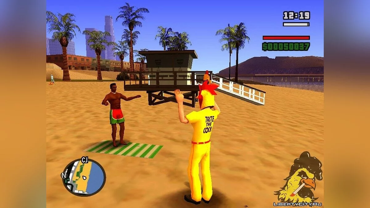 WaterGun [для летнего конкурса] / GTA San Andreas