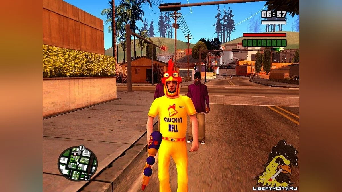 WaterGun [для летнего конкурса] / GTA San Andreas