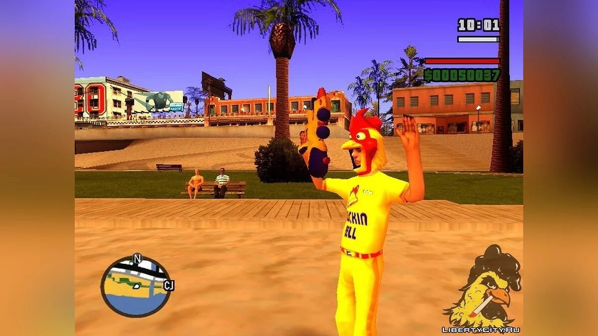 WaterGun [для летнего конкурса] / GTA San Andreas