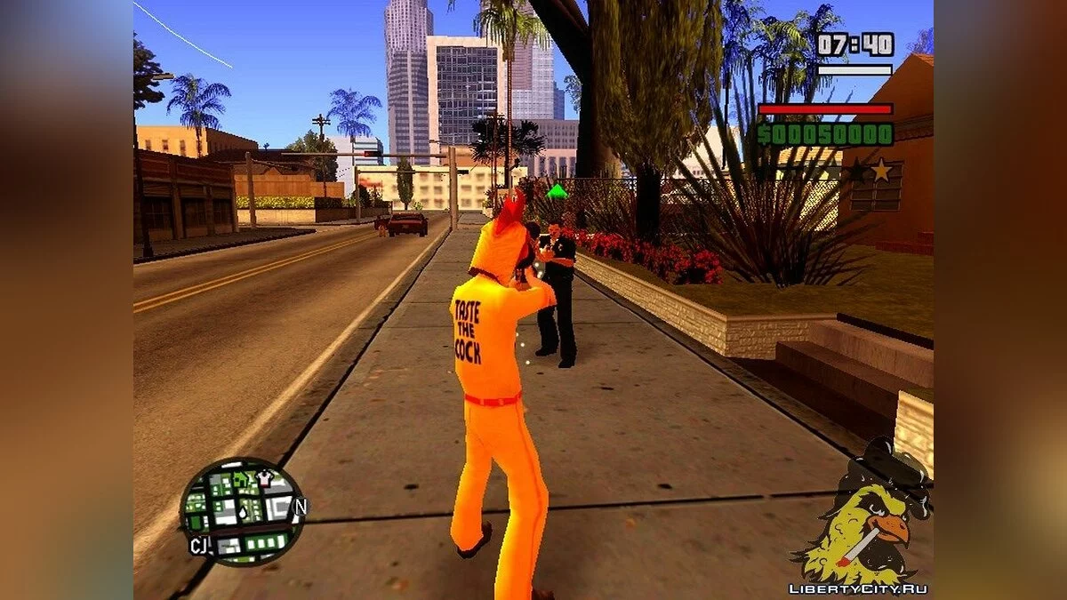 WaterGun [для летнего конкурса] / GTA San Andreas