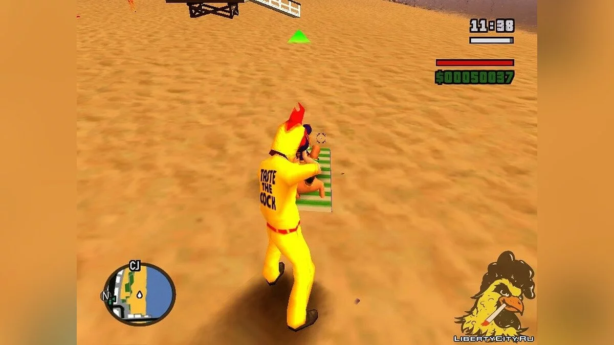 WaterGun [для летнего конкурса] / GTA San Andreas